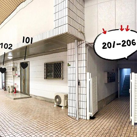 Westay Designers House/6 Mins To Shinsaibashi201 Осака Экстерьер фото