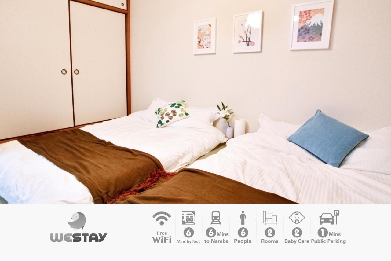 Westay Designers House/6 Mins To Shinsaibashi201 Осака Экстерьер фото