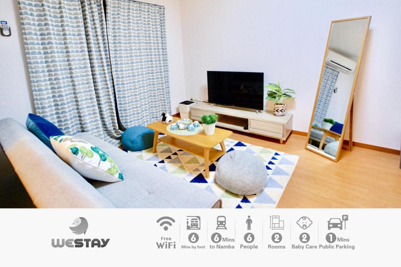 Westay Designers House/6 Mins To Shinsaibashi201 Осака Экстерьер фото