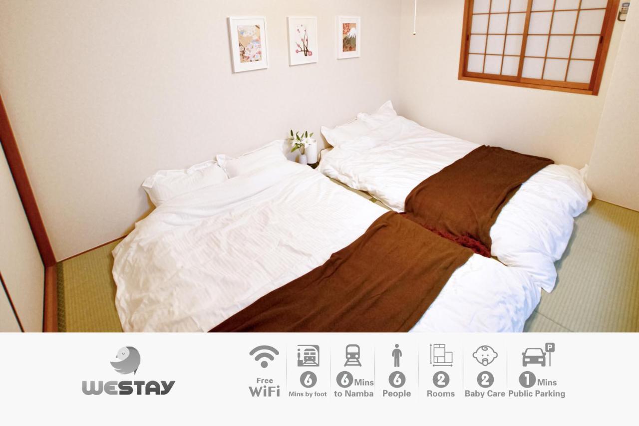 Westay Designers House/6 Mins To Shinsaibashi201 Осака Экстерьер фото