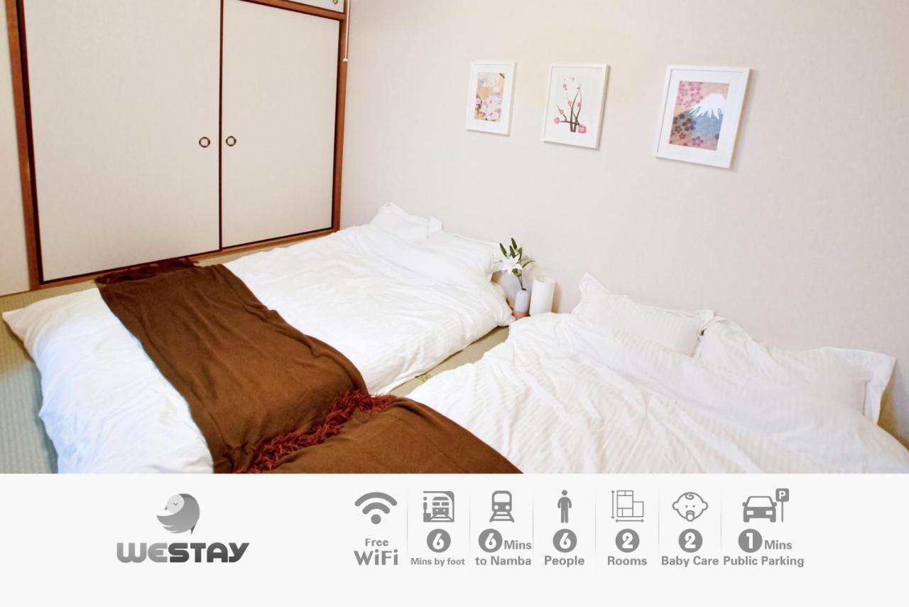Westay Designers House/6 Mins To Shinsaibashi201 Осака Экстерьер фото